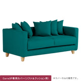 カバーリングソファ | Carre 3Pカバー クッションカバー5個 カレイド