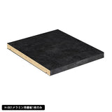 棚板 1枚 | H-001/D35用棚板 BP