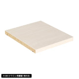 本棚 H-001/D35専用 | H-001/D35用棚板 whitewood