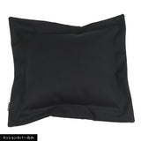 クッション | interior cushion 帆布 45Fカバーのみ WH