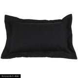 クッション | interior cushion 帆布 4363カバーのみ WH