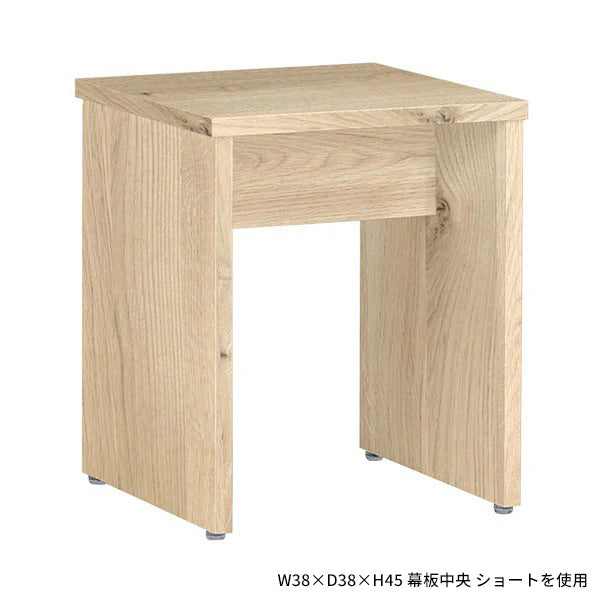 サイドテーブル・ナイトテーブル・ローテーブル FRNHT Tool box3 Furnihunter】Tool box 002 モジュール サイドテーブル ロー