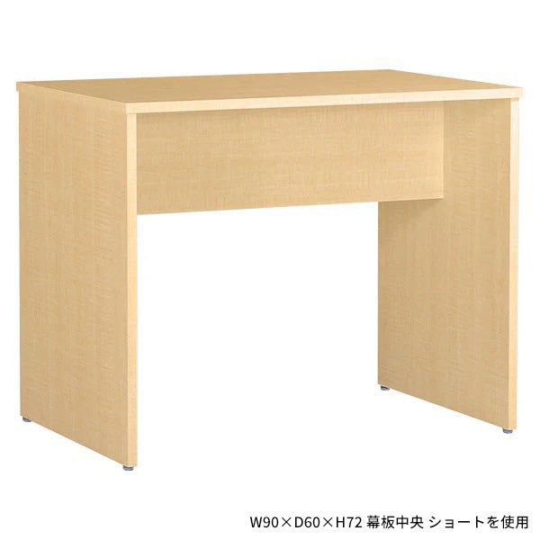 Y　PCデスク W100 D60 H72 パソコンデスク 100cm｜Hammer ST W100/D60/H70 木目