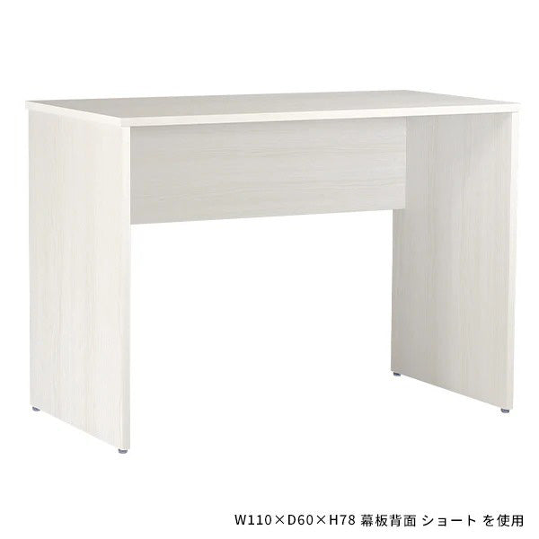 イノウエ　オフィスデスク　平机　ODH-147　W140㎝×D70㎝×H70㎝ イノウエ オフィスデスク 平机 ODH-147 W140㎝×D70㎝×H70㎝