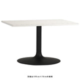 リビングテーブル 国産 北欧 | CT-RG9570 Atype-H脚