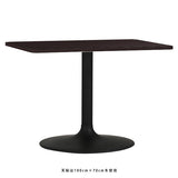 ダイニングテーブル  木製 角丸 | CT-RGR9565 Atype-D脚