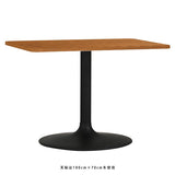 ダイニングテーブル  木製 角丸 | CT-RGR9565 Atype-D脚