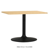 ダイニングテーブル  木製 角丸 | CT-RGR9565 Atype-D脚