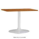 ダイニングテーブル  木製 角丸 | CT-RGR9565 Atype-D脚