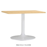 ダイニングテーブル  木製 角丸 | CT-RGR9565 Atype-D脚