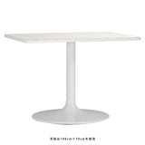 ダイニングテーブル  木製 角丸 | CT-RGR9565 Atype-D脚
