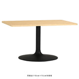 ハイテーブル カフェ 木製 | CT-RGR11065 Atype-H脚
