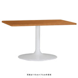 ハイテーブル おしゃれ 家具 | CT-RGR11070 Atype-H脚
