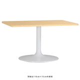 ハイテーブル カフェ 木製 | CT-RGR11065 Atype-H脚