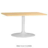 ハイテーブル 木製 レストラン | CT-RGR11575 Atype-H脚
