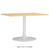 ダイニングテーブル  カフェ | CT-RGR10565 Atype-D脚