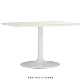 ダイニングテーブル  カフェ | CT-RGR10565 Atype-D脚