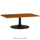 ローテーブル 木製 家具 | CT-RGR12065 Atype-L脚
