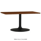 ハイテーブル カフェ風 | CT-RGR12570 Atype-H脚