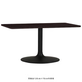 ハイテーブル 角丸 レストラン | CT-RGR12065 Atype-H脚