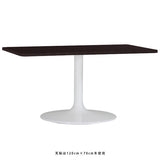 ハイテーブル カフェ風 | CT-RGR12070 Atype-H脚