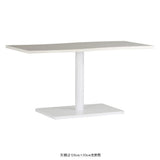 テーブル | River17553H