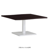 テーブル | River8570L