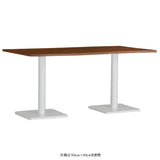 テーブル | River15070D