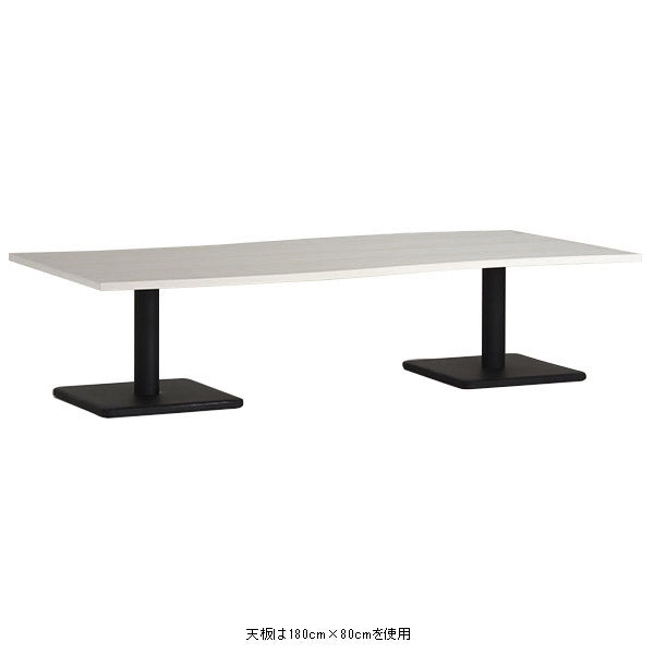 センターローテーブル アイアン家具｜River17080L｜set00000009080