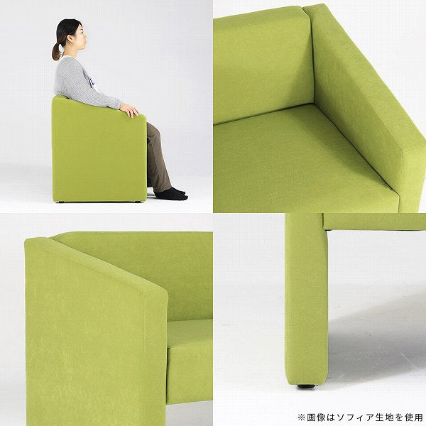 1人掛け ダイニングソファ