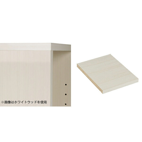 本棚 小さい｜H-001 aino 2×2/D22｜0000a56392 - オーダー家具