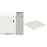 ホワイト オープンシェルフ