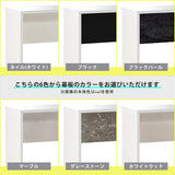 ダイニングテーブル 白