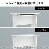 デスク シンプル