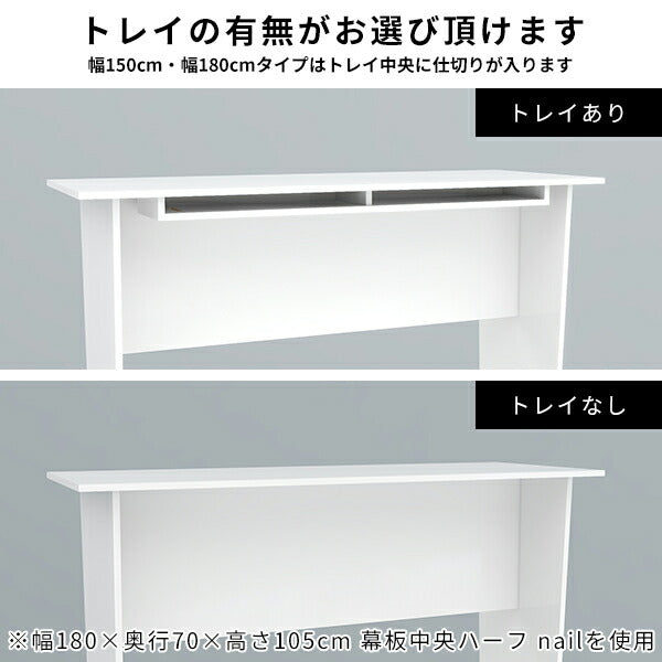 カフェテーブル 収納付き