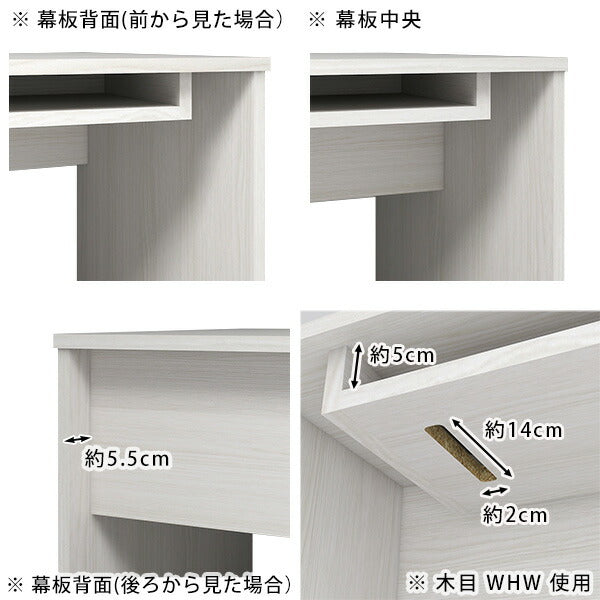 ダイニング家具 アイアン家具｜Hammer3 ラック 909075 aino