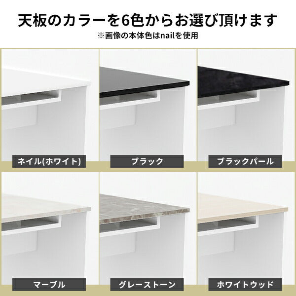 モダンダイニングテーブル デザイン家具｜Hammer3 ラック 1509075 WW