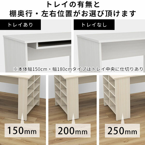ハイカウンターテーブル コンパクト家具｜Hammer3 ラック 18090105 MB