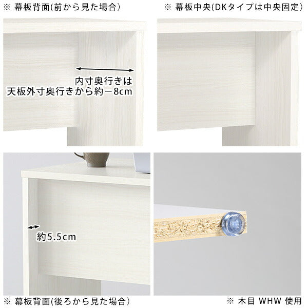 スリムデスク 薄型