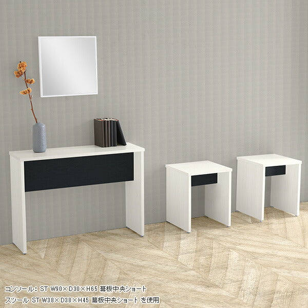 机 組み立て家具