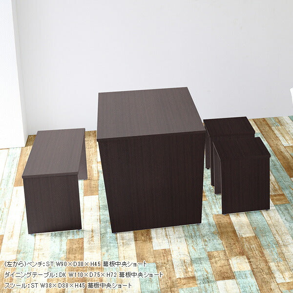 机 組み立て家具