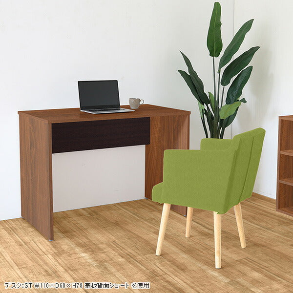 机 組み立て家具