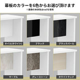 ベンチ スツール