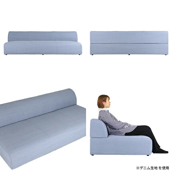 arne Hunt 3人掛けソファ ソファ3人掛けソファ｜Hunt 3P NS-7｜0000a02726 - オーダー家具