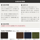 待合室 オフィス 書斎