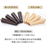 ソファ サイズオーダー Pon