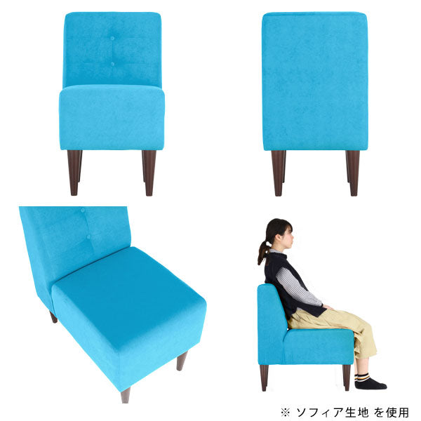 一人用ソファ ソファー 椅子