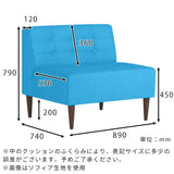 1人掛けソファ 1.5人 レザー