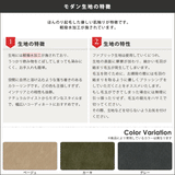 パーテーション 間仕切り