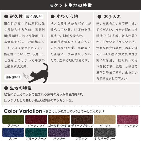 ミーティング ラウンジ 書斎